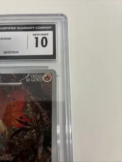 Volcarona Pokemon 2025 Black Bolt 104/086 Art Rare Holo CGC Gem Mint 10 - Image 4