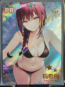 Makima Sakura Story Card Anime Waifu Goddess Story PR PR-002 - Image 1