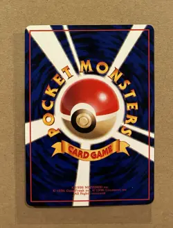 NM/M PARASECT 1998 JAPANESE POKEMON GLOSSY VENDING SERIES PROMO CARD #47 TCG - Image 2