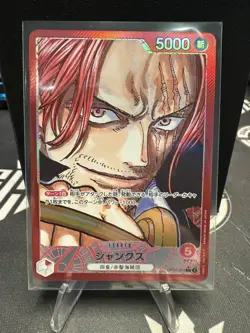 Shanks (Alt Art) OP09-001 L Emperors in the New World - ONE PIECE Card Japanese - Image 1