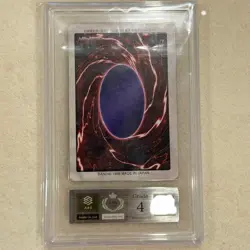 [Used] BANDAI Yu-Gi-Oh GATE GUARDIAN Promo 7000 card in the world 1998 Japan J3 - Image 3