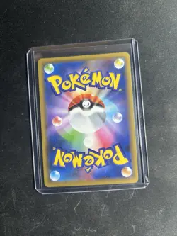 Pokemon GX Trading Card Set of 4 - Silvally, Latios, Glaceon, Gardevoir - Image 3