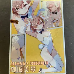 Love of Picking Stars SSR Card - Goddess Story - Bunny Girl - Misaka Anime Foil - Image 1