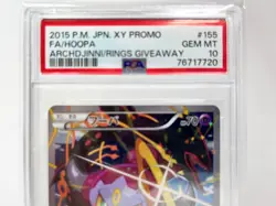 PSA 10 GEM MT Hoopa 155/XY-P Movie Promo Pokemon Card Japanese 2015 Ship Free - Image 4