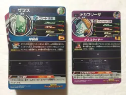 Lot of 40 Japanese Dragon Ball Super Dragonball Heroes TCG Rare Card Set - Image 2