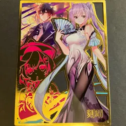 Goddess Story 10M06 Gold Metal Card - 10M06 - Redemption - Case Topper Rare! - Image 1