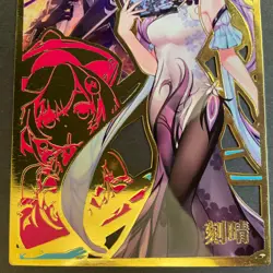 Goddess Story 10M06 Gold Metal Card - 10M06 - Redemption - Case Topper Rare! - Image 2