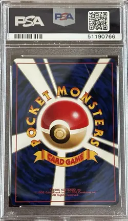 1996 POKEMON BASE SET JAPANESE #9 BLASTOISE-HOLO PSA 10 - Image 2