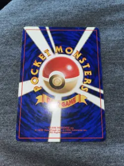 Pokemon TCG Steelix Trainers Magazine Promo No. 208 Holo SWIRL Japanese HP - Image 3