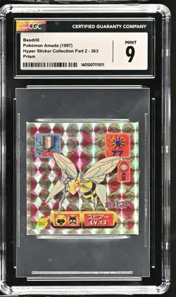 CGC MINT 9 Beedrill Pokemon Amada (1997) Hyper Sticker Collection - Image 2