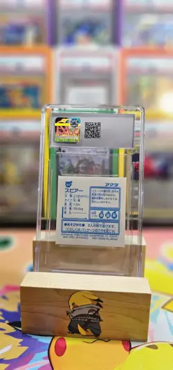 CGC MINT 9 Beedrill Pokemon Amada (1997) Hyper Sticker Collection - Image 4