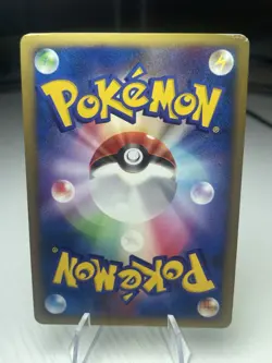 2007 Pokemon Japanese Timeless Celebi 10th Movie Commemorative Promo Holo MP - Image 2