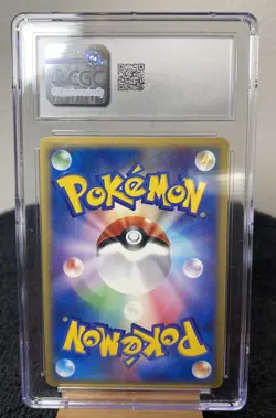 Magcargo 056/088 Mysterious Mountains Holo 1st Ed CGC 10 Gem Mint JPN Pokemon - Image 2