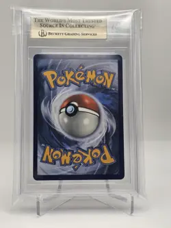 BGS 9.5 Solgaleo GX FA #SM104a Black Star Promo Gold Hidden Fates Pokemon - Image 2