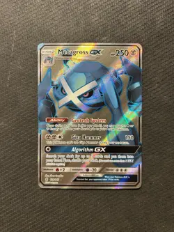 Pokemon TCG Metagross GX 139/145! NM/LP Condition! See Description! - Image 1