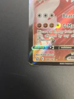 Pokemon Single Strike Urshifu VMAX 086/163 Swsh05: Battle Styles Holo TCG NM - Image 4