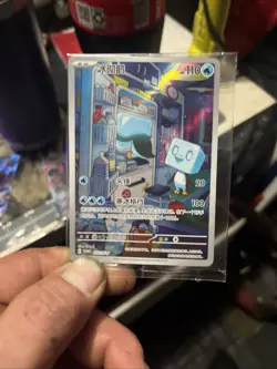 IN STOCK Pokemon TCG S-Chinese Scarlet & Violet EiscueSV-P-025 Promo Holo Sealed - Image 1