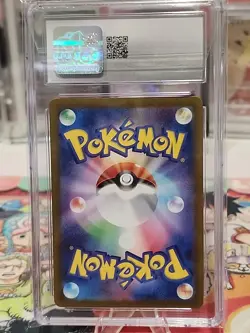 Houndoom CGC 10 # 066/064 Art Rare Night Wanderer Pokemon TCG - Image 3