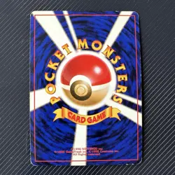 1997 Pokemon DARK DUGTRIO #051 Pocket Monster Team Rocket Holo Rare Japanese1997 - Image 3