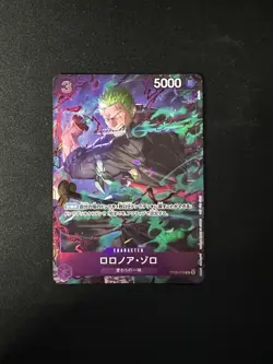 Roronoa Zoro OP09-076 R Promo Promotion Pack EX Vol.2 One Piece Card Japanese JP - Image 2
