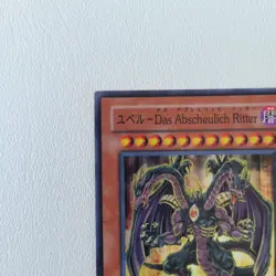 Yugioh Cards Yubel Terror Incarnate Super Rare PTDN-JP007 Japanese US Seller - Image 2