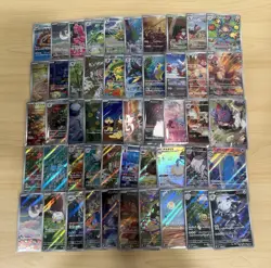x100 Pokemon Japanese ALL AR ONLY Full Art Card Lot Collection - US SELLER - Image 1