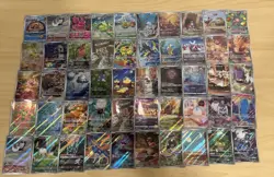 x100 Pokemon Japanese ALL AR ONLY Full Art Card Lot Collection - US SELLER - Image 2