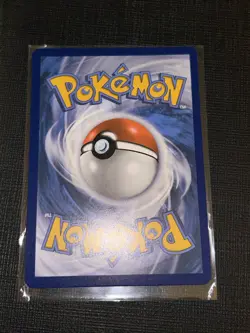 Pokemon TCG Arboliva EX 207/182 Full Art Holo Card, 2025 Destined Rivals - Image 4