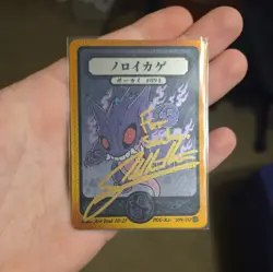 Pokai Gaku - Gengar 094/152 Super Rare Card - Custom Fan Art - Image 1
