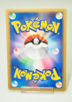 Pokemon card TCG Chuck's Poliwrath Pokemon VS 1st ED 034/141 2001 Japanese LP - Image 4