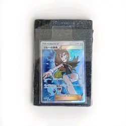 Carte Pokemon Green's Exploration Super Rare (SR) 196/173 SM12a Jap - Image 1