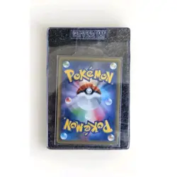 Carte Pokemon Green's Exploration Super Rare (SR) 196/173 SM12a Jap - Image 2