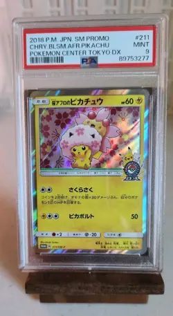2018 Pokemon SM-P Promos (JP) Cherry Blossom Afro Pikachu #211/SM-P - Image 3