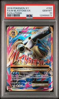 Pokemon M Blastoise EX Full Art 102/108 XY Evolutions #102 Mega GEM MINT PSA 10 - Image 1