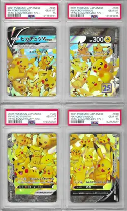 2021 POKEMON JAPANESE 25TH ANNIVERSARY PIKACHU V-UNION #025-#028 ALL PSA 10 NEW - Image 1