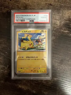 2024 Pokemon Japanese SV-P Promo Gym Event Campaign Pikachu PSA 10 - Image 1