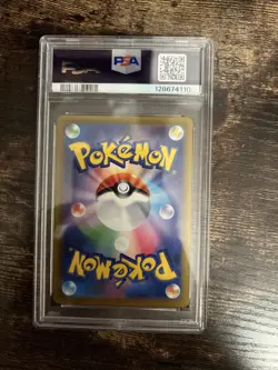 2024 Pokemon Japanese SV-P Promo Gym Event Campaign Pikachu PSA 10 - Image 2