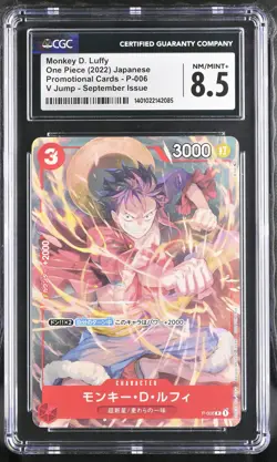 CGC 8.5 NM/MINT+ Japanese One Piece 2022 Monkey D. Luffy P-006 Promotional Cards - Image 1