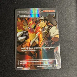 Blacksmith Full Art Alternate Art Holo NM-Pokemon Card - Image 1