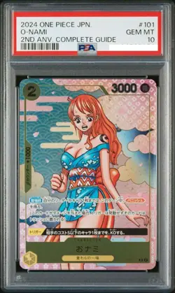 PSA 10 Nami 2024 One Piece Card Japanese 2nd Anniversary Complete Guide Japanese - Image 1