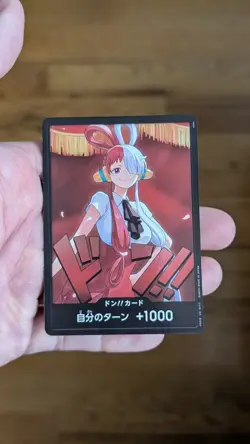 Uta Don Card Heroines Edition EB03 One Piece Card Japanese/A2 - Image 1