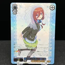 Miku Nakano 5HY/WE43-43IGP IGP Quintessential Quintuplets Weiss Schwarz Card - Image 1