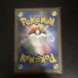 Snorlax 181/165 NM Pokemon Card 151 Japanese Pokemon Card TCG NM - Image 2