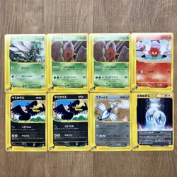 Pokemon card Lot of 8 e Series: Scyther Pinsir Slugma Murkrow Skarmory ENERGY JP - Image 1