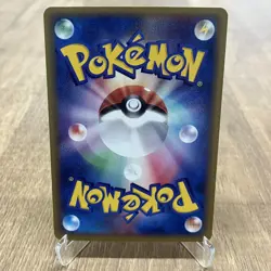 Pokemon card Lot of 8 e Series: Scyther Pinsir Slugma Murkrow Skarmory ENERGY JP - Image 3