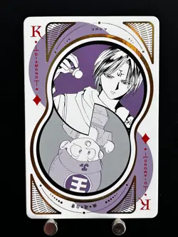 Koenma King Enma Jr. YuYu Hakusho Card Yoshihiro Togashi Playing Card Japanese - Image 1