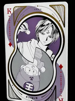 Koenma King Enma Jr. YuYu Hakusho Card Yoshihiro Togashi Playing Card Japanese - Image 3