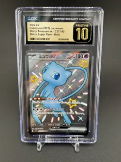 CGC 10 Pristine Mew ex Shiny 327/190 SSR Shiny Treasure ex sv4a Pokemon Card - Image 1