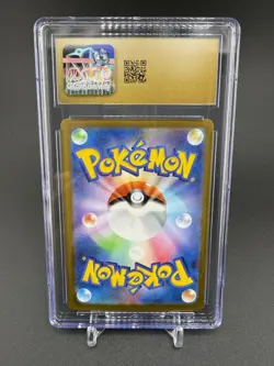 CGC 10 Pristine Mew ex Shiny 327/190 SSR Shiny Treasure ex sv4a Pokemon Card - Image 2