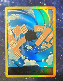 DON!! Card (Jinbe) (Gold) - Premium Booster -The Best- Vol. 2 (PRB-02) - Image 2
